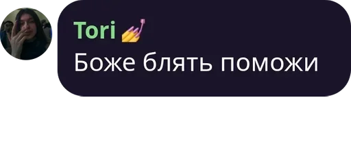 Sticker постзноошники (ті, що вижили)  pack by @QuotLyBot - 9