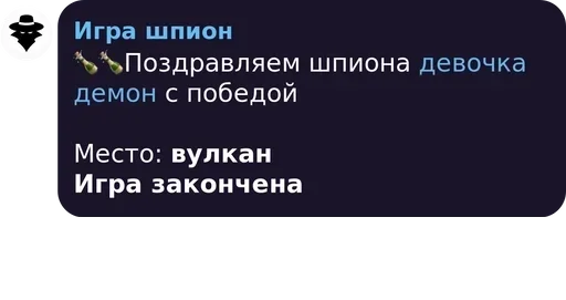 text screenshot font