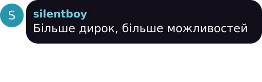 text screenshot font