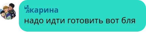 text screenshot graphics