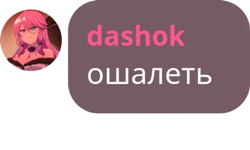 text graphics graphic design