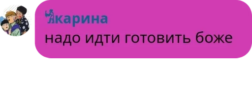 text screenshot graphics