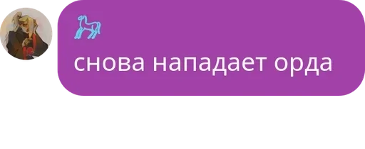 text screenshot graphics