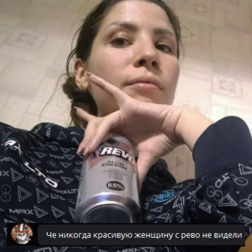 СМС человеческое лицо Человек