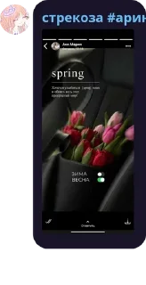 Стикер Yᥙⲙᥱ Yᥙⲙᥱ jᥙⲙρ—ɸ᧘уд pack by @bakaquote_bot - 4