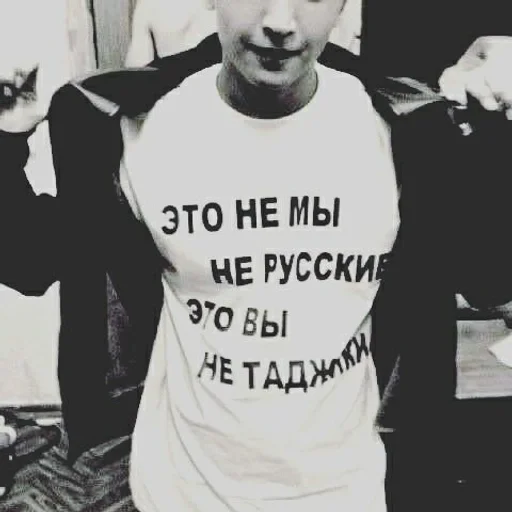 Стикер кайфарик by @fStikBot - 10