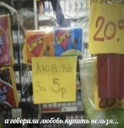 Стикер кайфарик by @fStikBot - 6