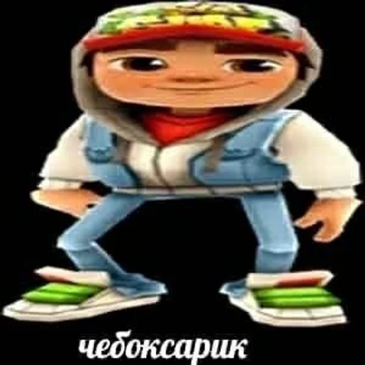 Стикер кайфарик by @fStikBot - 0