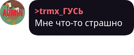 Стикер Проверка pack by @QuotLyBot - 2