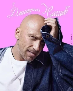 Sticker Создай свои стикеры - @sozdsti_bot - 7