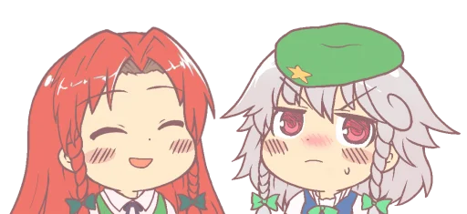 Sticker gyategyate1 - 1