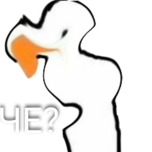 Sticker Гусь - 10