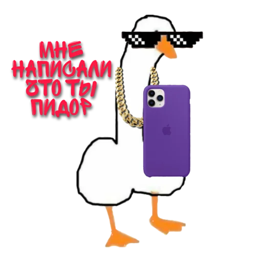 cartoon bird clipart