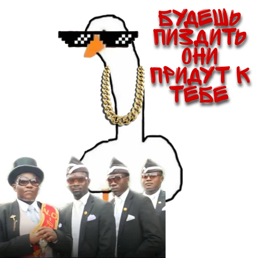 man clothing human face