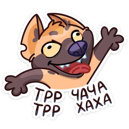 Sticker gygyena_vk - 1