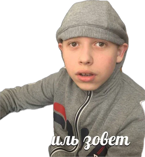 Sticker gymnasium43 - 1