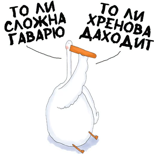 drawing clipart sketch