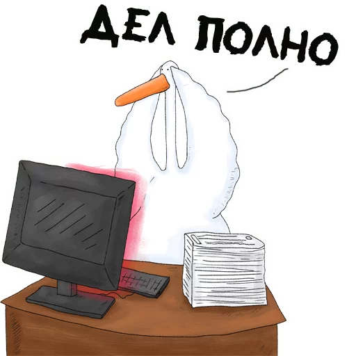 text cartoon computer