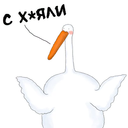 кролик клипарт иллюстрация