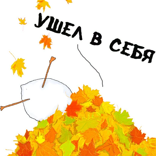 цветок иллюстрация искусство