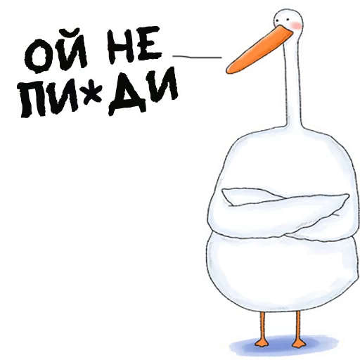 drawing bird clipart