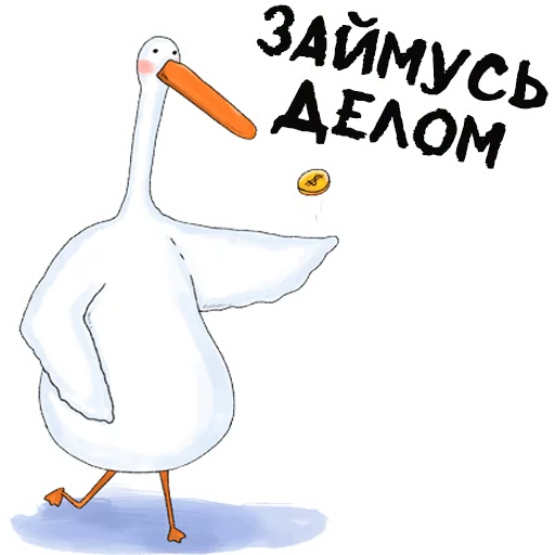 aquatic bird cartoon beak