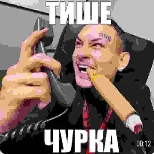 Стикер gzlXORN_by_stickers_stealer_bot - 1