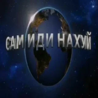 Sticker Больше стикеров 👉🏻 @stickertg4 - 2