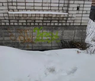 Sticker Создать Стикеры 👉@EmojiCatalogbot - 7