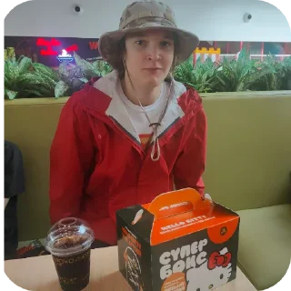 Sticker Создать Стикеры 👉@EmojiCatalogbot - 8