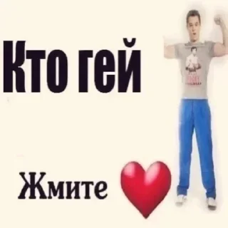 Sticker Больше @sbornik_stickers - 0