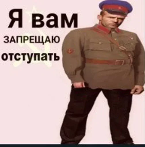 Sticker hCHsJHQueiiVXgXtU_by_stickers_stealer_bot - 1