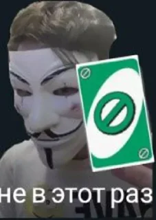 Стикер @stikerk877 - 11