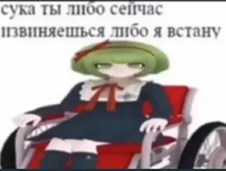 Стикер @stikerk877 - 2