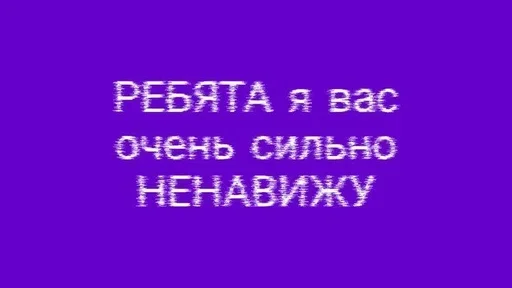 Sticker hDXcmyR_by_achestickbot - 1