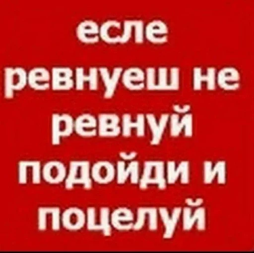 Sticker hDXcmyR_by_achestickbot - 1