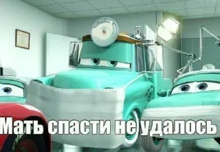 Sticker Создай свои стикеры - @sozdsti_bot - 8