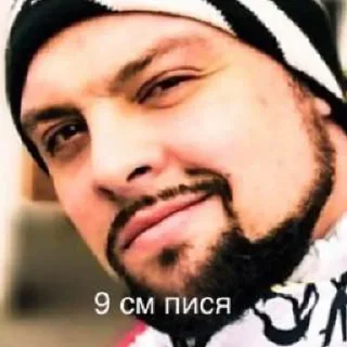 Sticker Создай свои стикеры - @sozdsti_bot - 6