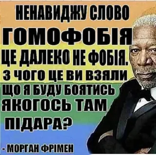 Sticker Создай свои стикеры - @sozdsti_bot - 5