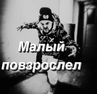 Sticker Создай свои стикеры - @sozdsti_bot - 7