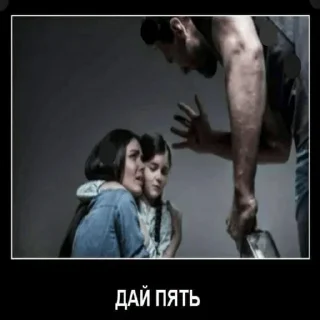 Стикер Больше стиков тут: @stikery4 - 11