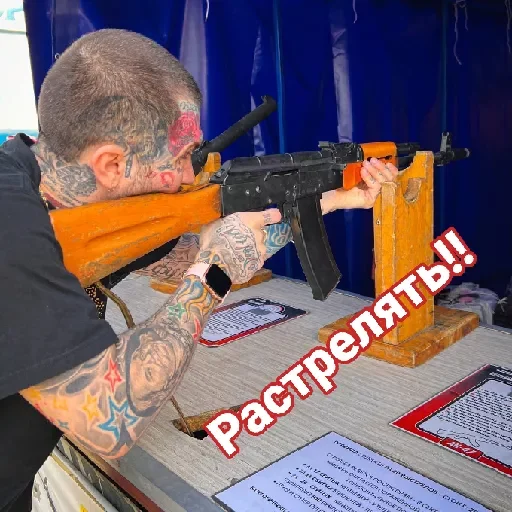 Ganvest by @stqrapp - person