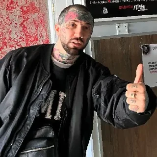 Человек СМС одежда