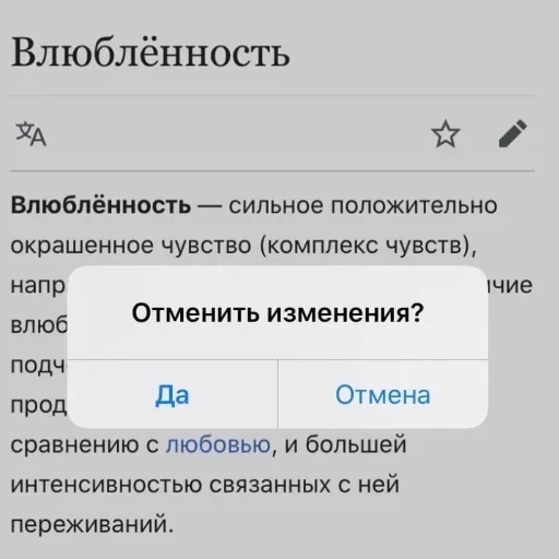 Sticker hGoEiYOwBanf_by_stickers_stealer_bot - 1