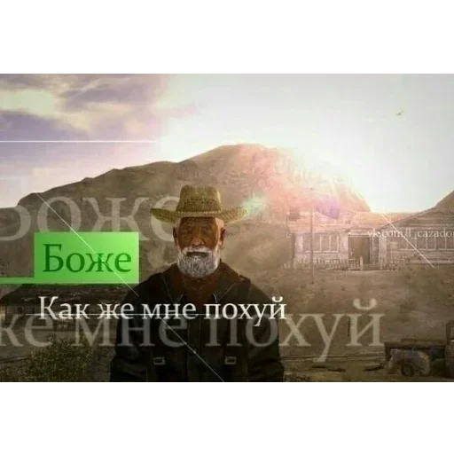 Sticker hGoEiYOwBanf_by_stickers_stealer_bot - 1