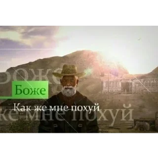 Стикер Милые пикчи @sempai21 - 3