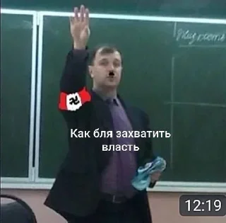 Sticker Эхэй - 1