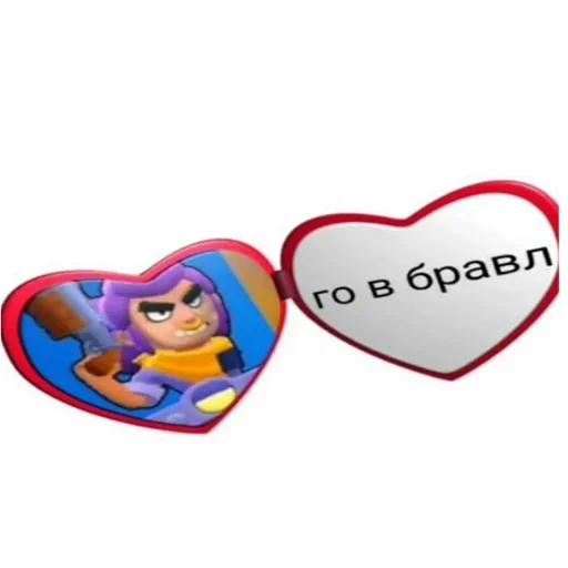 Sticker hQgzVoG_by_achestickbot - 1