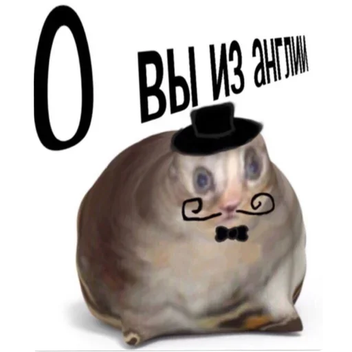 Sticker hQgzVoG_by_achestickbot - 1