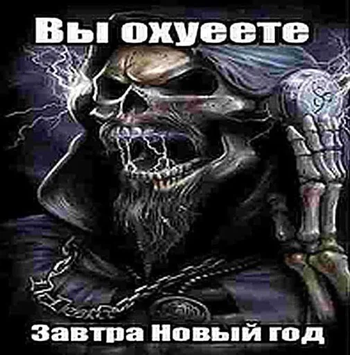 Больше стикеров: @sticerru - 